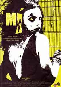 M  | M  |   DVD